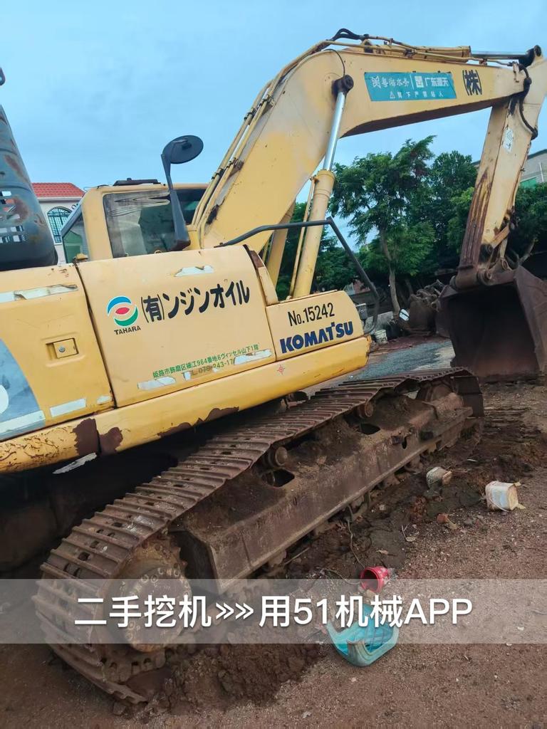 51机械